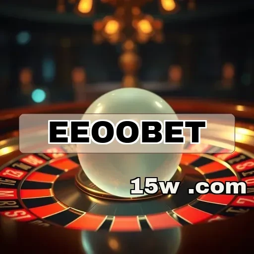 eeoobet: Filmes de Apostas e Promoções Imperdíveis para Jogadores Brasileiros