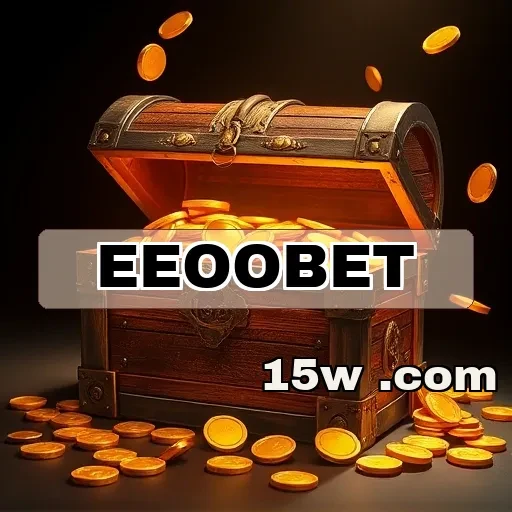 eeoobet: A Segurança como Prioridade na Diversão dos Jogos